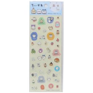 みんなのたあ坊 ステッカー サンリオ ダイカットシール キャラクター