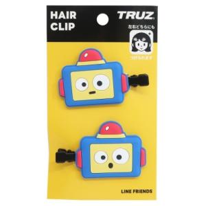 TRUZ キャラクター ヘアクリップ 2個セット 前髪クリップ HIKUN LINE FRIENDS 商品