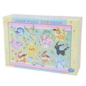 ポケットモンスター ジグソーパズル208ピース パズル ピカチュウ