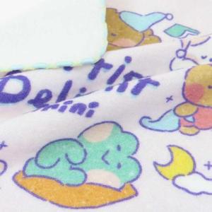 【50%OFF】ハンドタオル LINE FRI...の詳細画像1