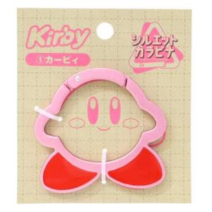 星のカービィ グッズ キーホルダー キャラクター シルエットカラビナ