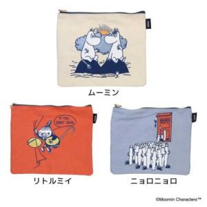 ☆☆フラットポーチ♡♡ご確認用です❤︎❤︎ クリアポーチ 未確認飛行フラットポーチ サンスター文具 小物入れ