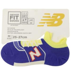 ニューバランス 男性用靴下 メンズスニーカーソックス M パープル new balance シン NB エヌビー フレンズヒルの商品画像