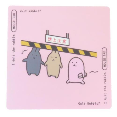 マウスパッド usagino PCアクセ フロンティア クリエイターズサーカス