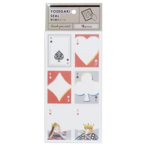 トランプ Box付き 寄せ書きシール グッズ メモリアル 雑貨 ギフト雑貨 フロンティア 卒業記念 最安値 価格比較 Yahoo ショッピング 口コミ 評判からも探せる