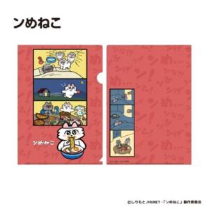 松本人志様　クリアファイル5枚 ミッキー＆フレンズ ディズニーx松本セイジ キャラクター クリア