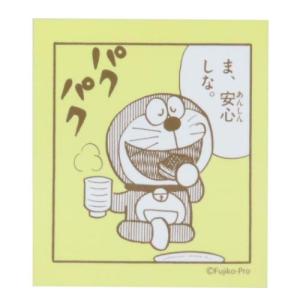 ドラえもん ステッカーセット 藤子F不二雄 ダイカットシール アニメ