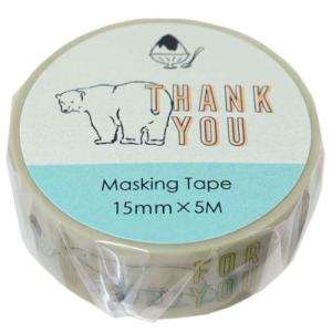 Animal Series シロクマ 15mm マスキングテープ / 可愛い 文字入り