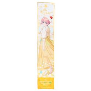 ◆中古品◆CutephoneM アニメタオル 多色13-523 五等分の花嫁 グッズ マフラータオル アニメキャラクター スリムロング