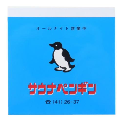 メモ帳 きしかん メモパッドスクエア サウナペンギン Green Flash