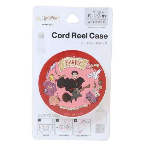 ハリーポッター ワーナーブラザース 映画キャラクター ケーブルホルダー コードリールケース ハリーポ...