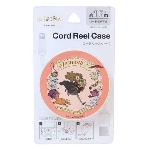 ハリーポッター ケーブルホルダー コードリールケース ハーマイオニー グレンジャー ワーナーブラザー...