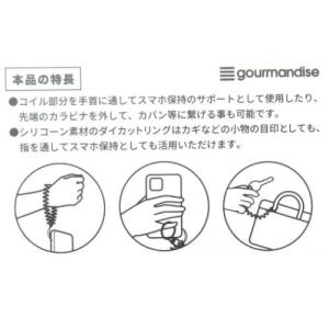 ミッフィー グッズ スマホアクセ 絵本キャラク...の詳細画像2