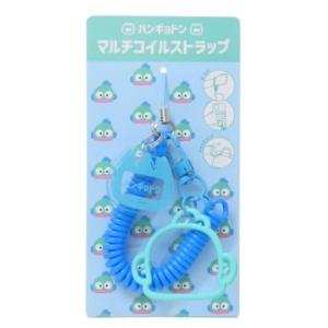 ハンギョドン サンリオ キャラクター スマホアクセ マルチコイルストラップ グルマンディーズ