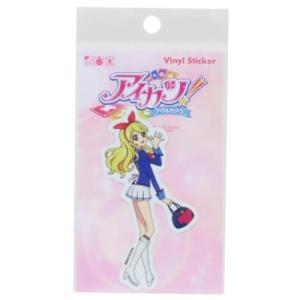 アイカツ！ ダイカットシール ビニールステッカー 紫吹蘭 制服