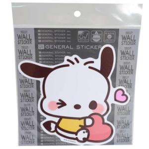 ポチャッコ ダイカット ウォール ステッカー ホームデコシール ゆるかわバージョン サンリオ ゼネラルステッカー セール Gs Dw 037 雑貨 アートの通販店 ベルコモン 通販 Yahoo ショッピング