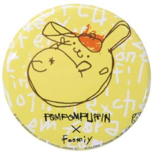 ポムポムプリン× Foomiy 44ｍｍ カンバッジ 缶バッジ サンリオ 男の子 女の子 バレンタインの商品画像