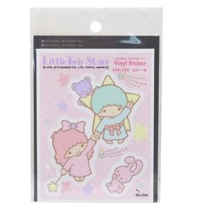 ショウワノート キキララ（LitteTwinStars）（サンリオ） リトルツイン