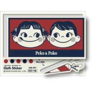 不二家（FUJIYA） 不二家のミルキー クロス素材ステッカー ペコちゃん