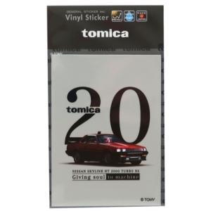 TOMICA グッズ ビニール ステッカー ビッグ シール 日産スカイラインHT2000ターボ GY 大人トミカ キャラクタークリスマス プレゼント｜cinemacollection-yj