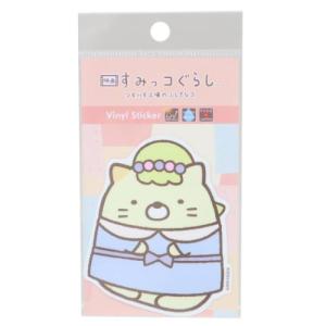 映画 すみっコぐらし ツギハギ工場のふしぎなコ グッズ ダイカットシール サンエックス キャラクター ビニールステッカー ねこ おもちゃ