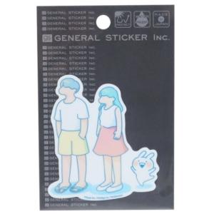 ダイカット ステッカー うさぎゅーん! ×summertime ビッグ シール USG-002 耐光耐水仕様 男の子 女の子 バレンタインの商品画像