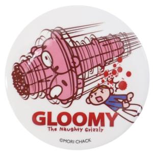 グルーミー 缶バッジ 56mm ビッグ カンバッジ Cタイプ 森チャック ヒラ商 コレクション雑貨
