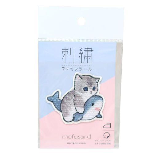 モフサンド mofusand キャラクター ワッペン 刺繍ワッペンシール サメ乗り ヒサゴ
