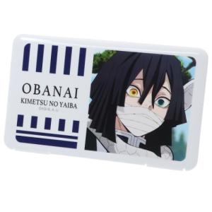 黒マスク テレビ アニメ キャラクターグッズ の商品一覧 コレクション 趣味 楽器 手芸 コレクション 通販 Yahoo ショッピング