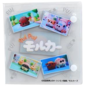 不織布マスクケース PUIPUIモルカー 折りた...の商品画像