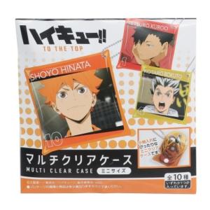 ハイキュー グッズ ポシェット ポーチ 子ども用 の商品一覧 バッグ ランドセル ベビー キッズ マタニティ 通販 Yahoo ショッピング
