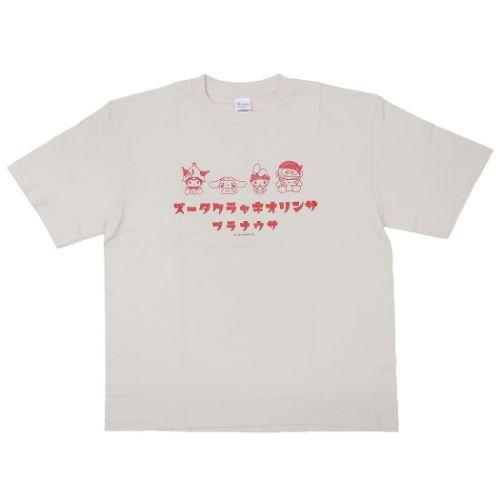 Tシャツ サンリオキャラクターズ T-SHIRTS ベージュ BG サンリオ ヒューネット 半袖