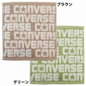 コンバース ファッションブランド ハンドタオル ジャガードウォッシュタオル ロゴコンバース CONVERSE グッズ