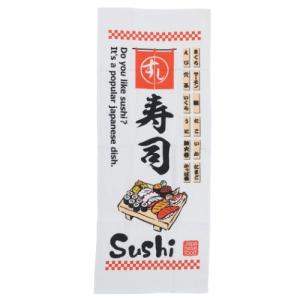 フェイスタオル ふわさらタオル 寿司の商品画像