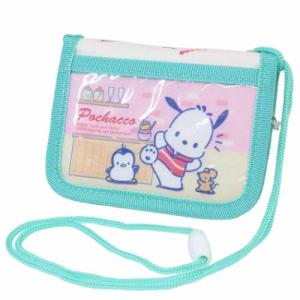 ポチャッコ 子供用財布 キッズウォレット サンリオ アイプランニング 子ども こども