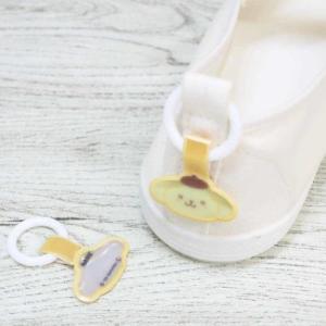 ポムポムプリン シューズタグ 靴用名札 きゅる...の詳細画像1