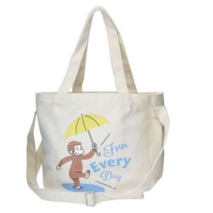 おさるのジョージ グッズ トートバッグ 絵本キャラクター 中仕切りショルダーバッグ 傘