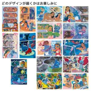 リロ＆スティッチ グッズ コレクター雑貨 ディズニー キャラクター