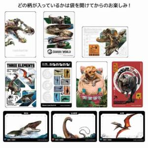 秘密のたまご EGG-020-竜 恐竜キング : B-button - 通販 - Yahoo