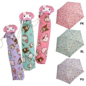 マイメロ 傘 テレビ アニメ キャラクターグッズ の商品一覧 コレクション 趣味 楽器 手芸 コレクション 通販 Yahoo ショッピング