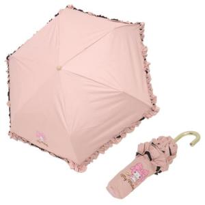 マイメロディ 晴雨兼用折畳傘 かわいいフリルタイプ 折り畳み傘 リボン サンリオ キャラクター グッズの商品画像