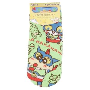 シナモロール ソックス クレヨンしんちゃん×シナモロール グッズ JGSO528