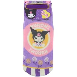 クロミ 女性用靴下 レディースソックス レトロカラー サンリオ ジェイズプランニング かわいい