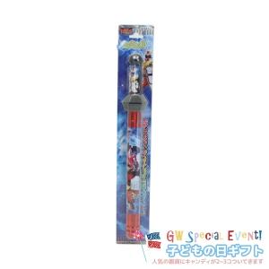 子供の日ギフト 機界戦隊ゼンカイジャー しゃぼん剣 スーパー戦隊シリーズ おもちゃ お菓子セット お菓子 雑貨 キャンディー 付き キャラクター グッズ 最安値 価格比較 Yahoo ショッピング 口コミ 評判からも探せる