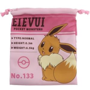 きんちゃくポーチ 巾着袋 ポケットモンスター ポケモン イーブイ マルヨシ Kc Ckc13 Pm Ev 雑貨 アートの通販店 ベルコモン 通販 Yahoo ショッピング