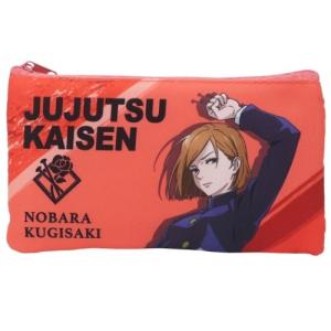 呪術廻戦 平 ペンケース フラット ペンポーチ M 釘崎野薔薇 少年ジャンプ ケイカンパニークリスマス プレゼント 福袋 男の子 女の子 ギフト