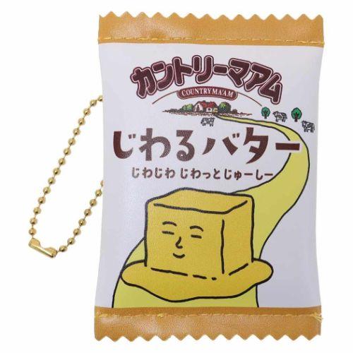 ミニポーチ カントリーマアム フラットミニポーチ じわるバター お菓子パッケージ ケイカンパニー 小...