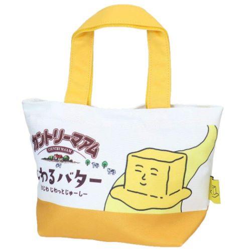 ランチバッグ カントリーマアム ミニトート お菓子パッケージ じわるバター お弁当かばん キャラクタ...