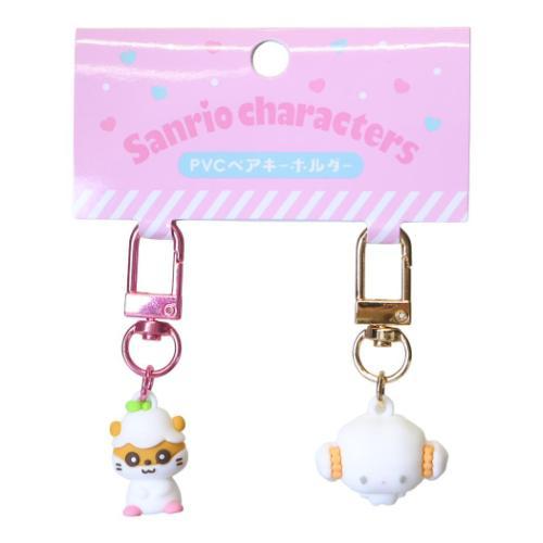 サンリオキャラクターズ キーリング PVCペアキーホルダー コロコロクリリン こぎみゅん Sanri...