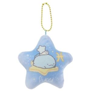 すみっコぐらし コインケース 12星座 もっちり 小銭入れ うお座 サンエックス ケイカンパニー